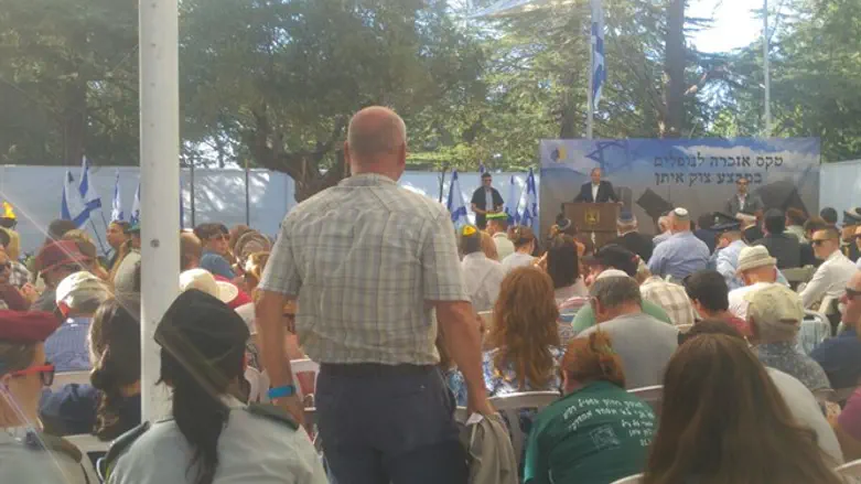 מחאה בהר הרצל