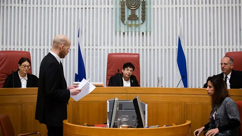 Верховный суд (БАГАЦ). Иллюстрация