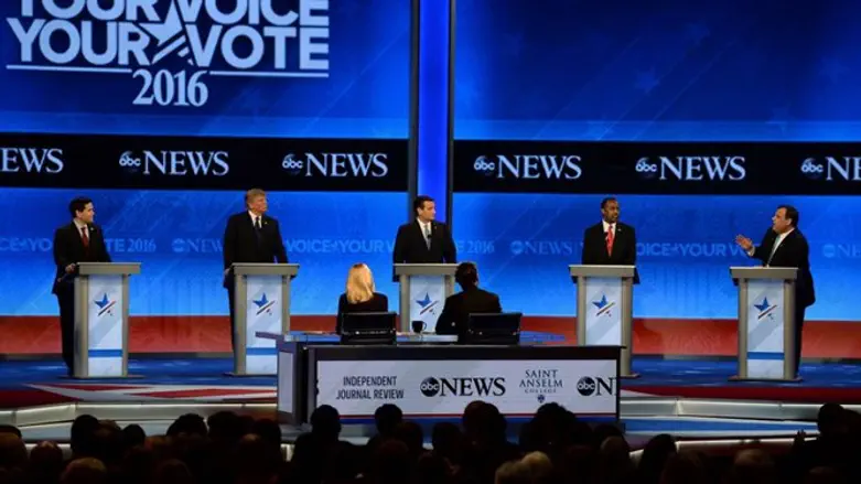Republican presidential candidates debating at Saint Anselm College in New Hampshire