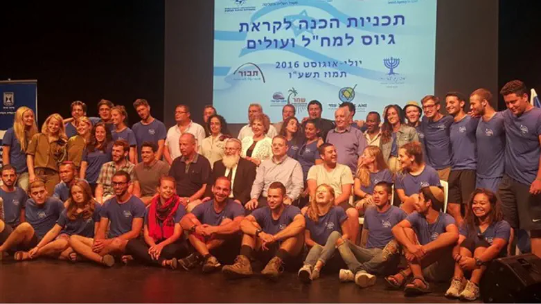 המתגייסים הטריים