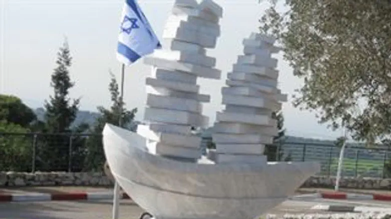 מורשת באוניברסיטה