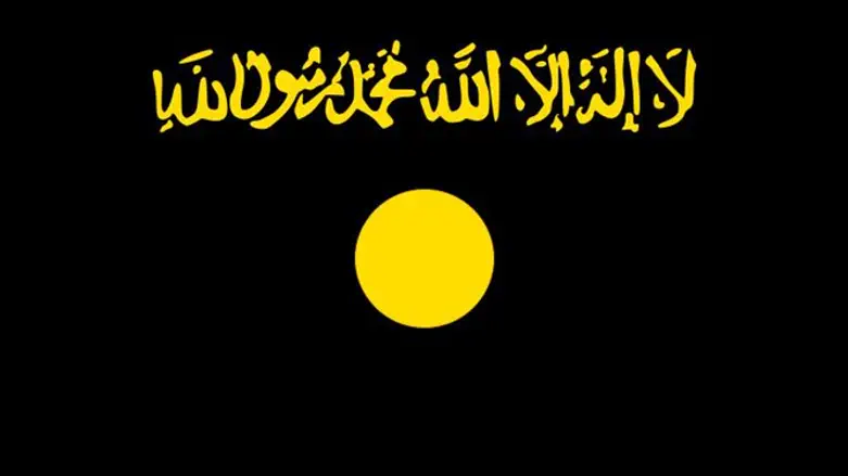 Al Qaeda flag