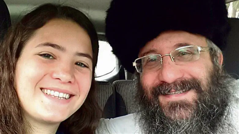 תהילה ואביה מיכאל הי"ד