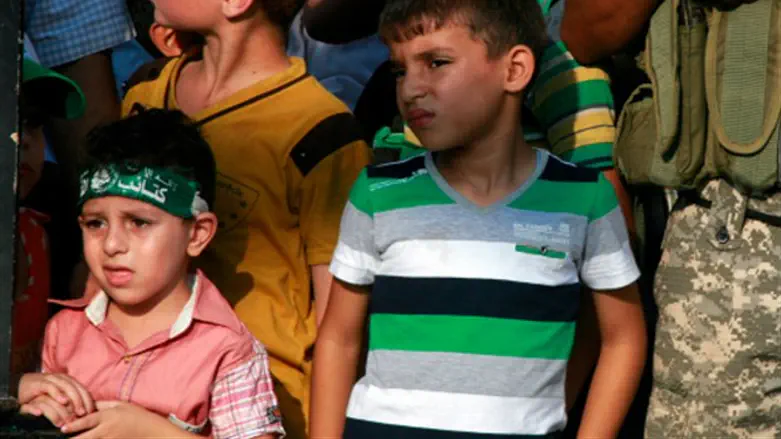 Gaza children