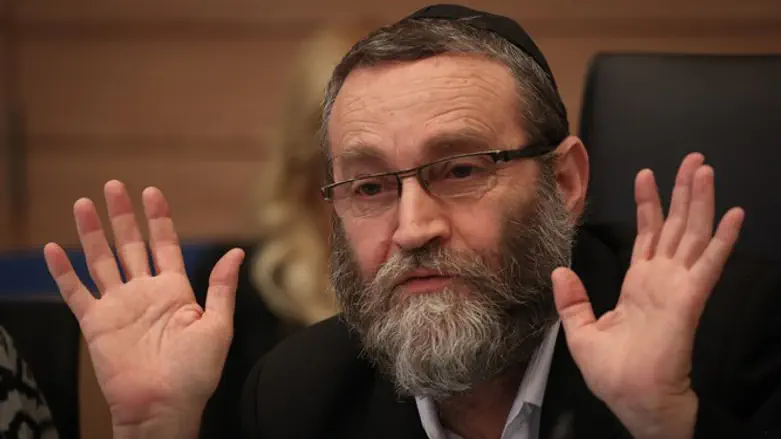 Moshe Gafni