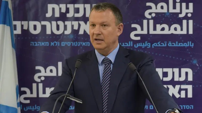 אראל מרגלית