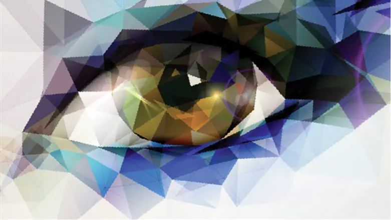 לחפש ממה את פוחדת