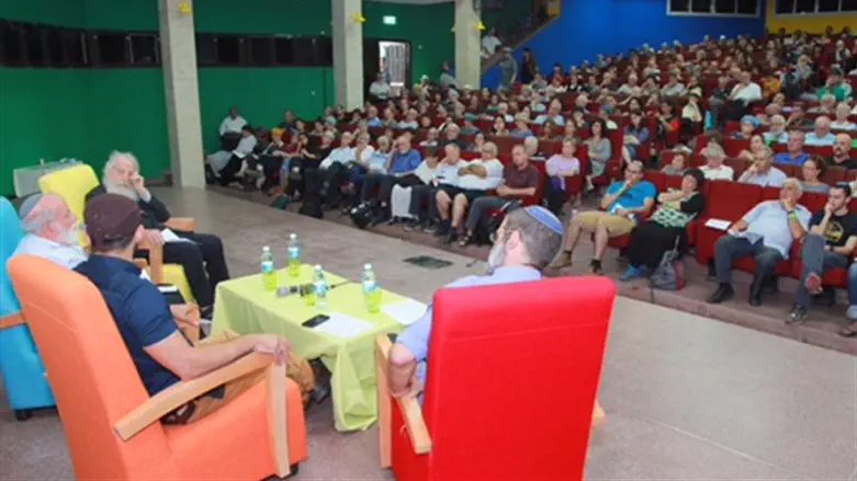 "ייעוד האדם" - כנס בישיבת נחלים