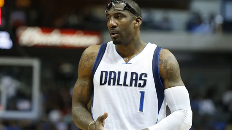 Amar'e Stoudemire