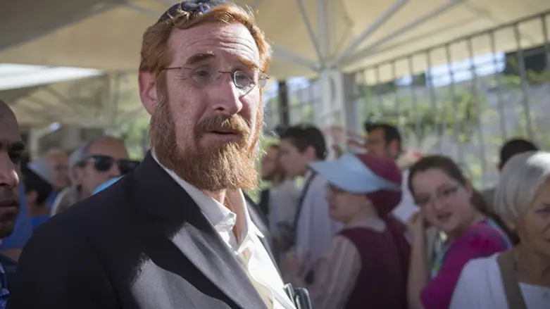 Иегуда Глик