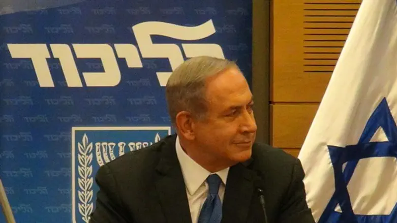 מתנער. נתניהו