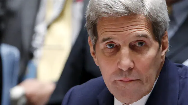 Secretary of State John Kerry