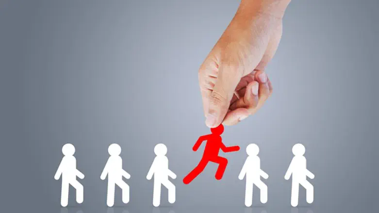 למדתי מהי חריגה מהגבולות