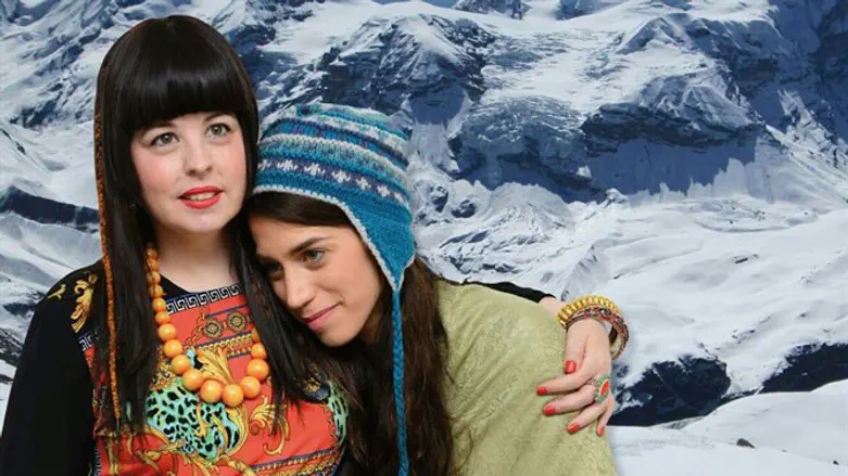 סיפור חיים מדהים. 'הבית הזה בקטמנדו'