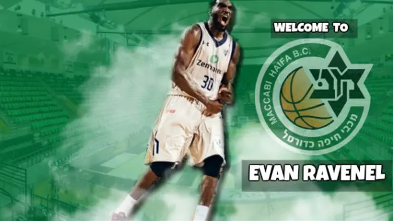 חתם בחיפה. אוון ראוונל