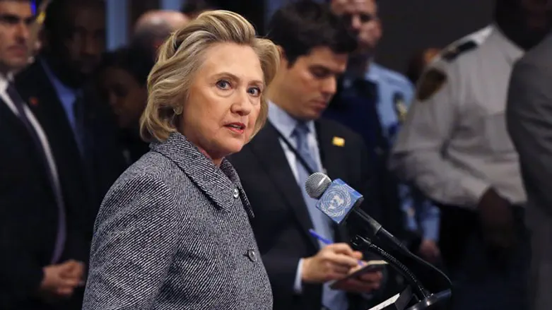 Hillary Clinton