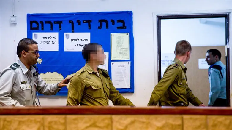 בית דין צבאי. למצולמים אין קשר לידיעה