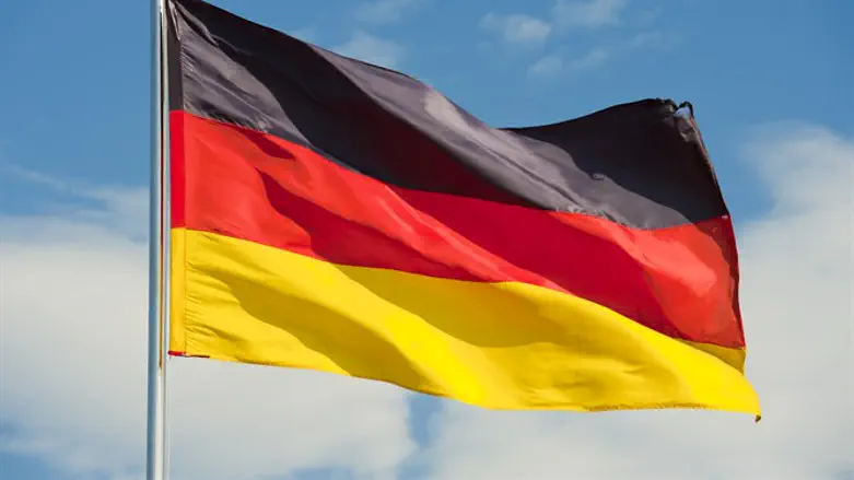 Flag of Germany