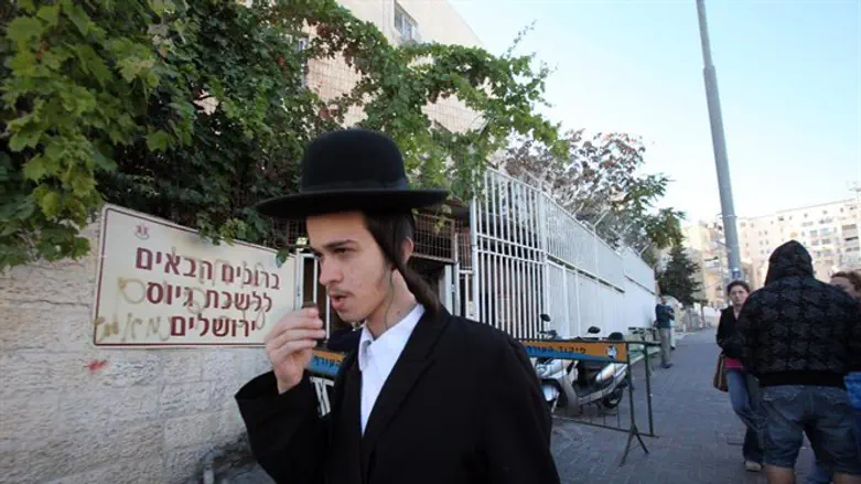 Haredi man near draft office