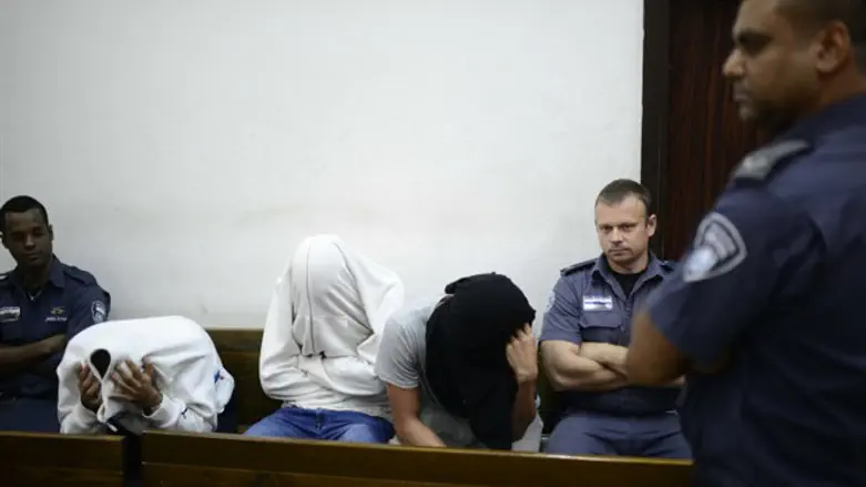 Суд над членами "Ла Фамилии"