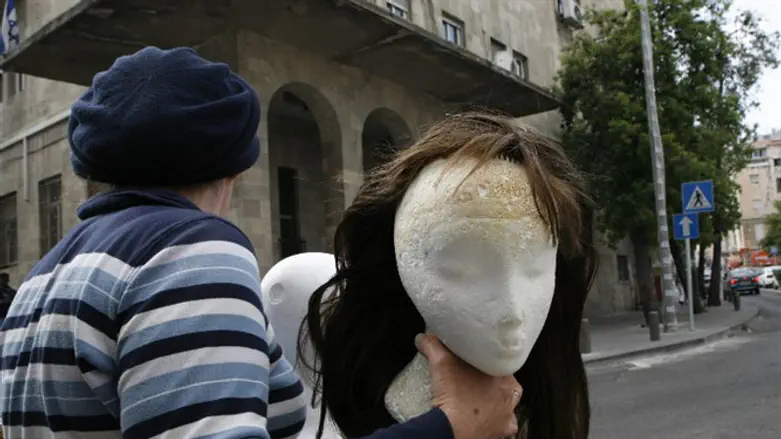 Haredi woman. Illustrative.