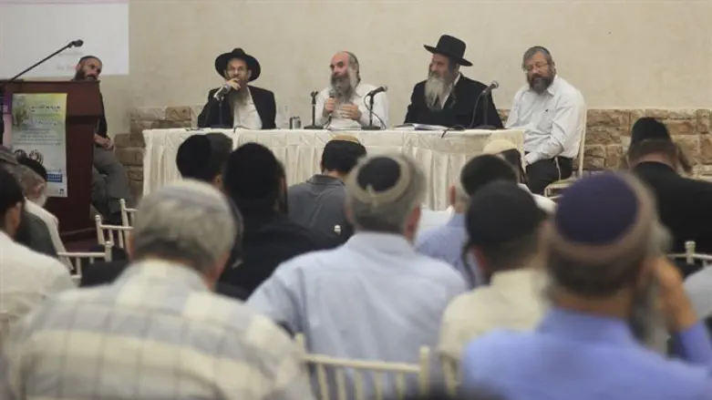 הכנס בשבוע שעבר