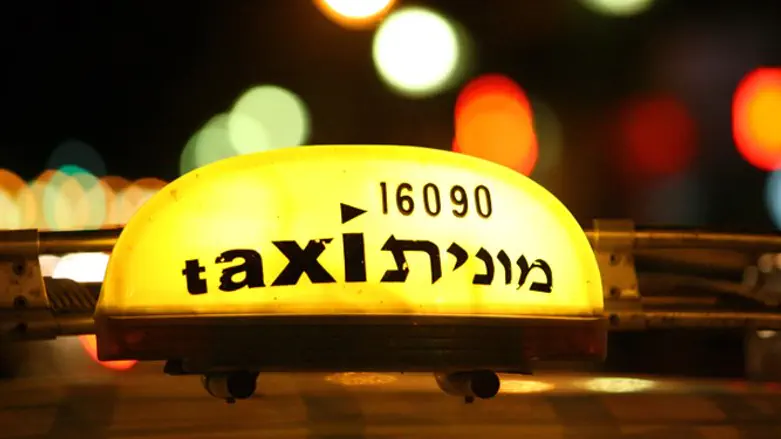 Taxi