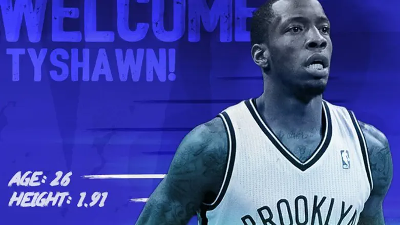 משלים את הסגל. טיישון טיילור