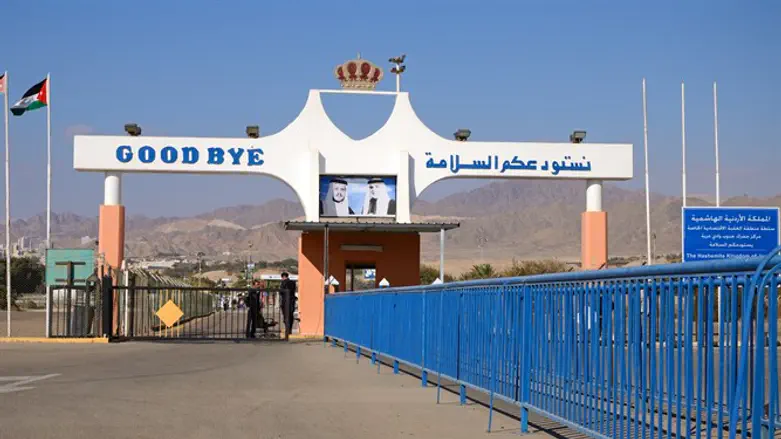 Jordanian border