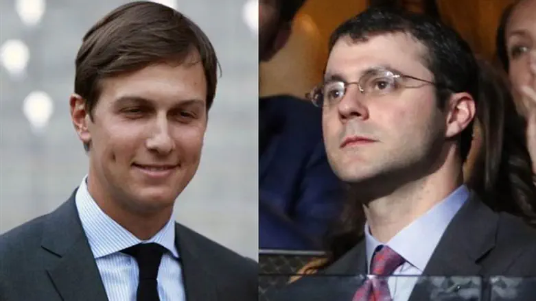 Kushner (r) and Mezvinsky