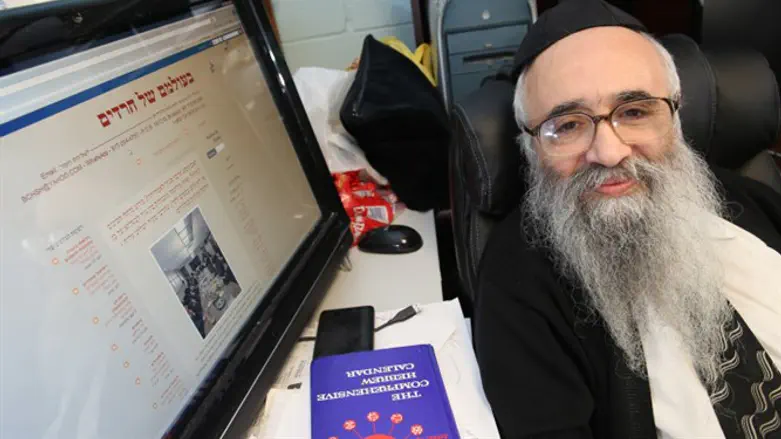 Haredi blogger Haim Shaulzon