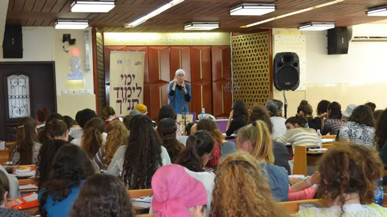 ימי העיון בתנ"ך בגבעת שמואל