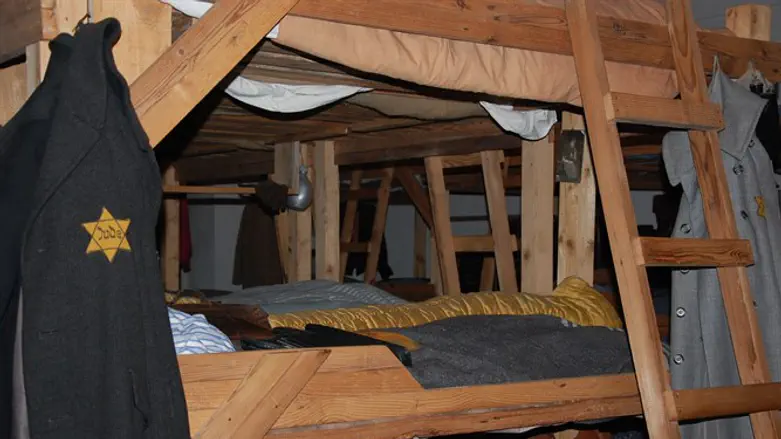 אילוסטרציה