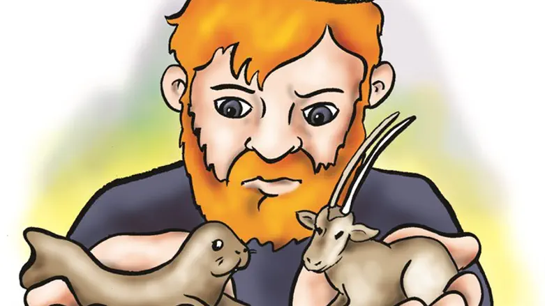 קולו של אבא