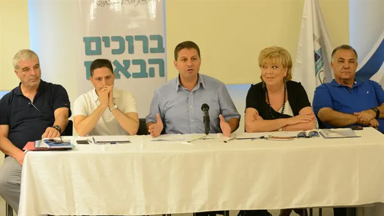 מסיבת העיתונאים