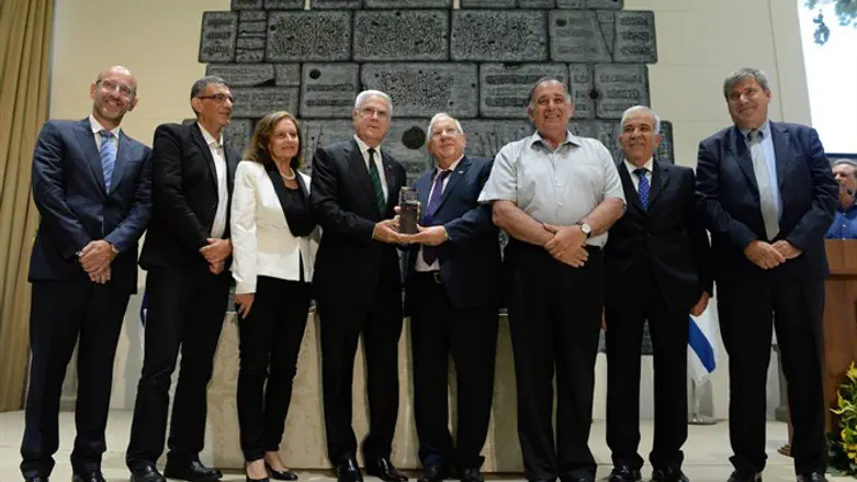 מגן הכבוד למכבי חיפה