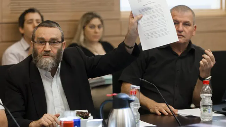 MKs Gafni, Rosenthal in Finance Committee