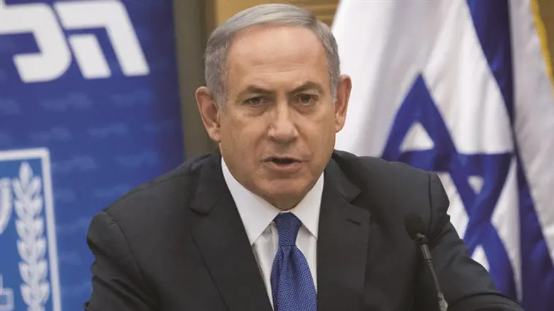 ראש הממשלה נתניהו בסיעת הליכוד