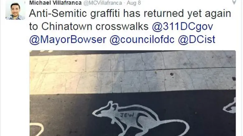 עכברוש = יהודי