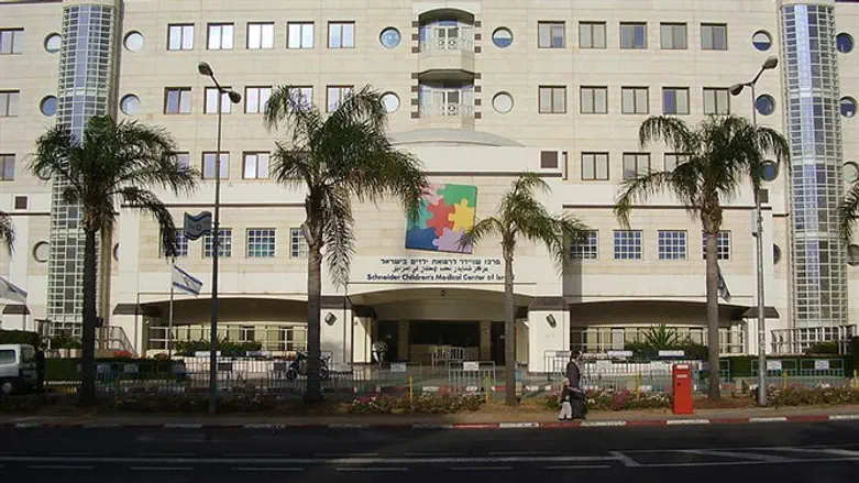 בית חולים שניידר