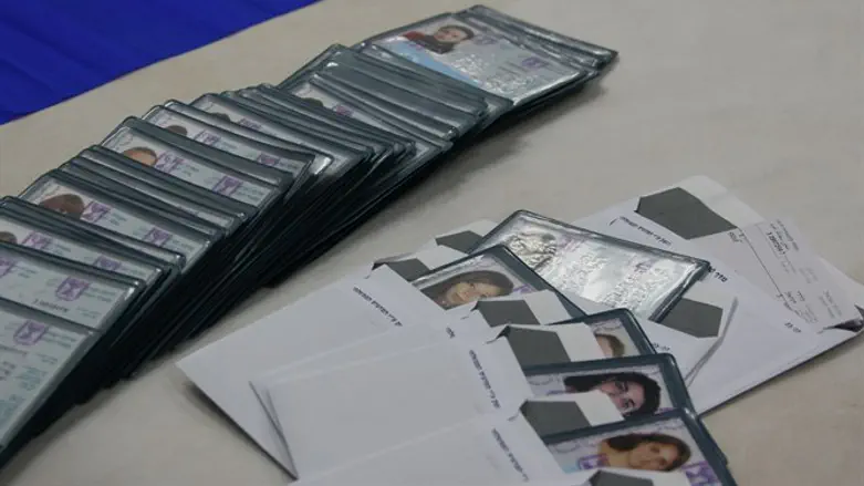 Israeli ID cards (Illustrative)