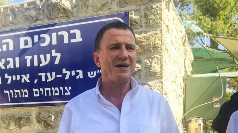 Speaker Edelstein at Oz VeGaon