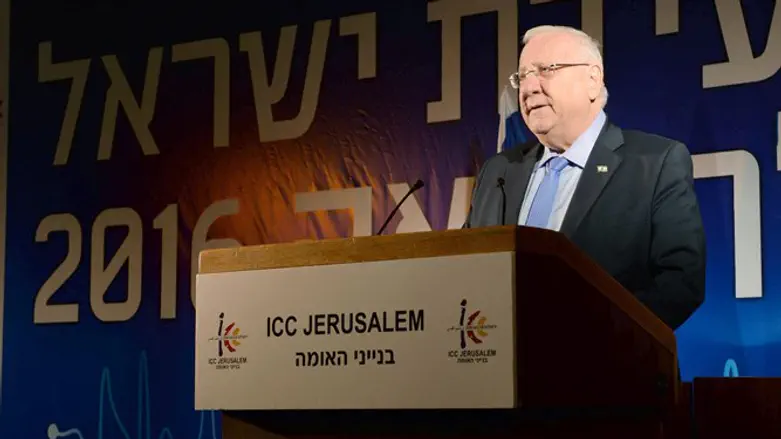 ריבלין בוועידה