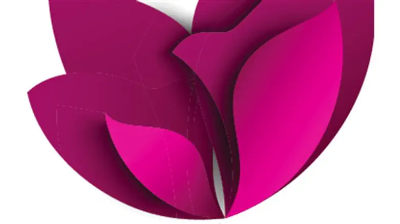 קוד עתיק לשימור אהבת חיים