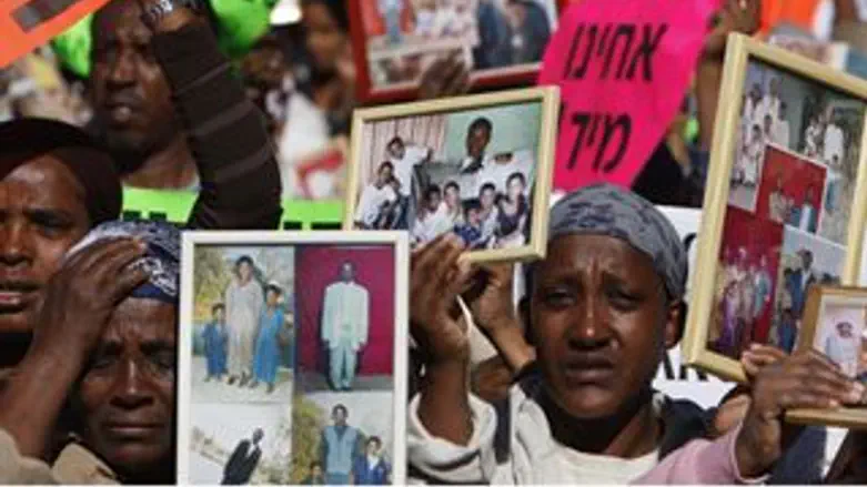 עולים לישראל. פלשמורה