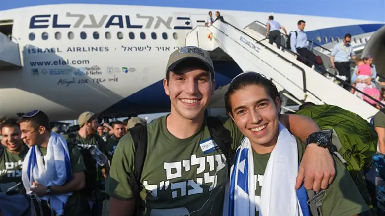 עולים הביתה