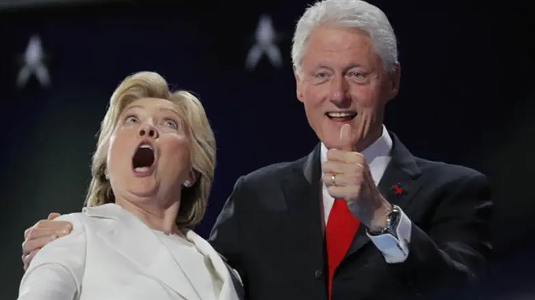 ביל והילארי, 2016