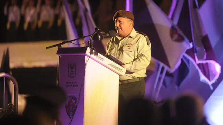 Chief of Staff Gadi Eizenkott