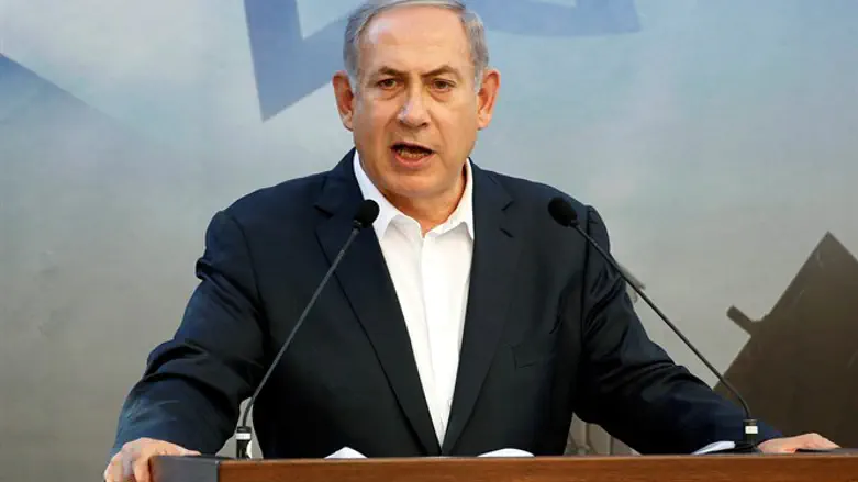 בנימין נתניהו. הציע מכתב התחייבות