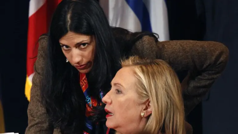Hillary Clinton with Huma Abedin